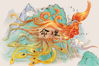 云夜网络 黄历择吉 择吉老皇历 搬家择吉日