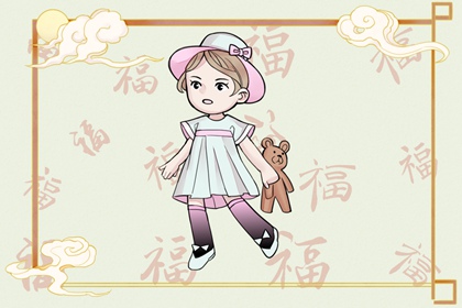 黄历2025年黄道吉日查询,万年老黄历查询,老黄历查询2025年