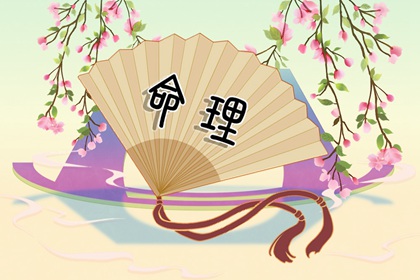 择吉老黄历皇历,老皇历查询,择吉老皇历