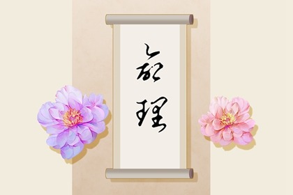 万年历黄历2025年_万年历查询_万年历日历黄历