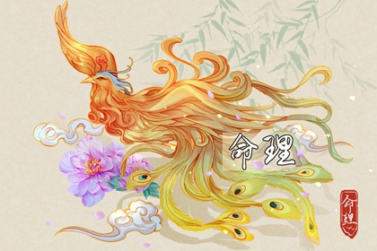 黄道吉日万年历_万年历老黄历2025_中国万年历