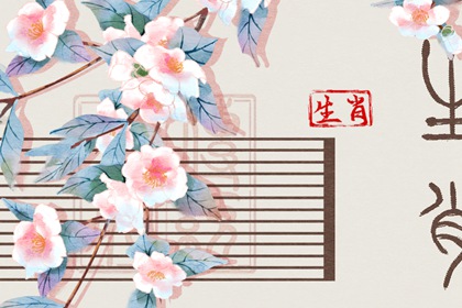 日历2025年老黄历_2025日历_在线日历