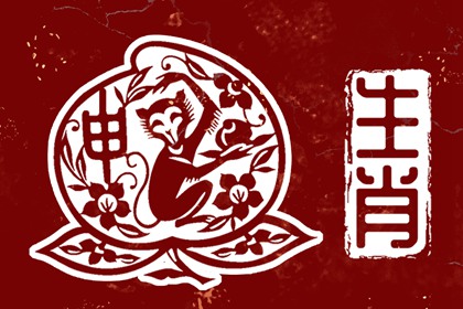 农历_今日农历查询_万年历农历查询