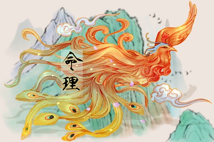 择吉黄历每日宜忌_搬家择吉日_择吉皇历
