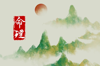 黄历2025年黄道吉日查询 2025黄道吉日查询 开工黄道吉日