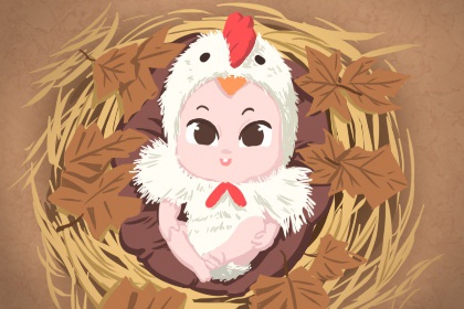 择吉老黄历皇历,老皇历查询,择吉老皇历