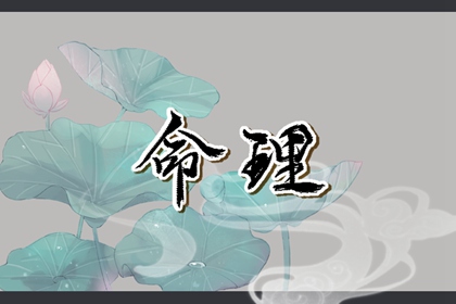 农历2025年老黄历,农历,农历在线查询