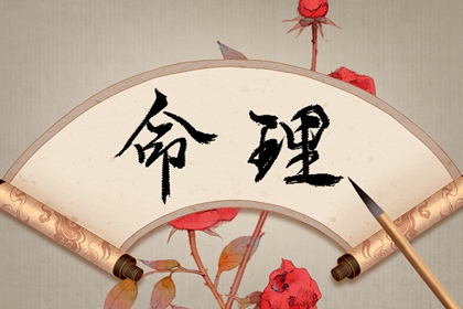 黄历2025年黄道吉日查询|今日黄历查询|今天老黄历宜忌黄历