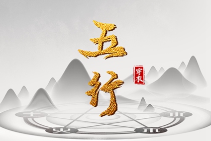 老黄历2025年黄道吉日|黄道吉日网|出行黄道吉日