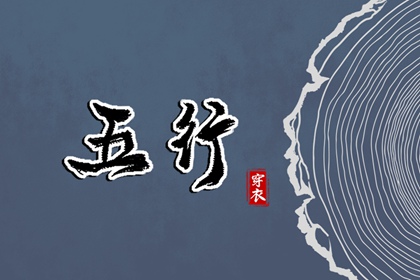 农历日历_农历2025年老黄历_全民农历日历