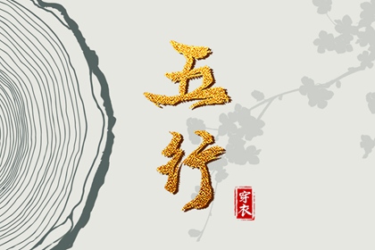 农历查询,今日农历查询,今天农历日期
