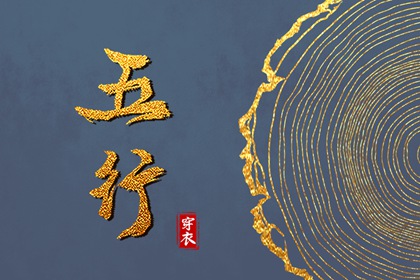 黄历2025年黄道吉日查询 黄道吉日吉时查询 2025年老黄历黄道吉日
