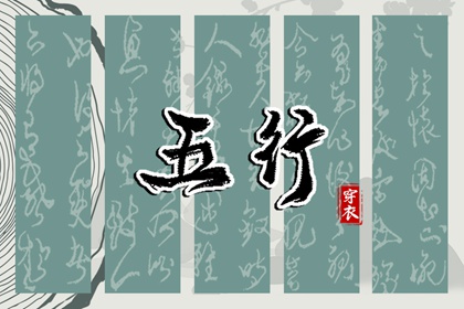 万年历黄道吉日查询|2025年黄道吉日吉时查询|日历黄道吉日2025年
