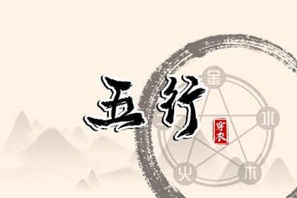 老皇历查询_择吉老皇历_择吉皇历