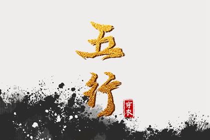 农历2025年老黄历 农历黄历 万年历农历查询
