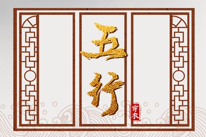 黄道吉日万年历|万年历查询|今日万年历查询