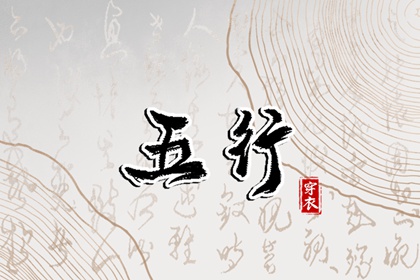 2025万年历日历,2025万年历查询,万年历老黄历吉日查询