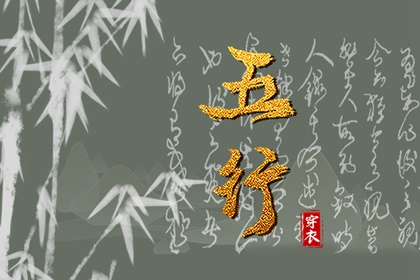 日历万年历查询 今日日历黄历 日历吉时
