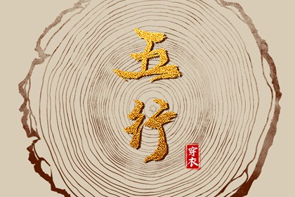 今日农历 万年历农历查询 农历阴历查询2025年