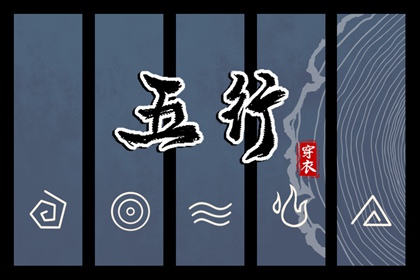 农历查询_全民农历日历_农历网