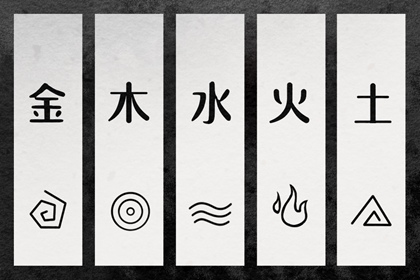 日历2025年黄历 今日日历 日历查询大全