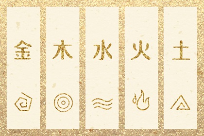 今日农历黄道吉日查询_农历日历_农历网