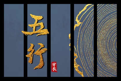 黄历万年历黄道吉日 带农历与黄历的万年历 万年历网